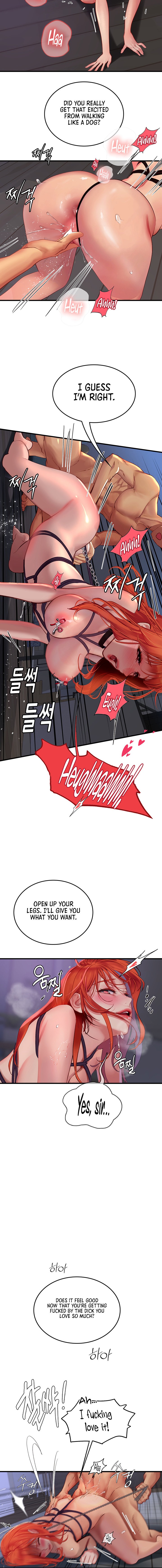 Intern Haenyeo - Chapter 76 Page 14