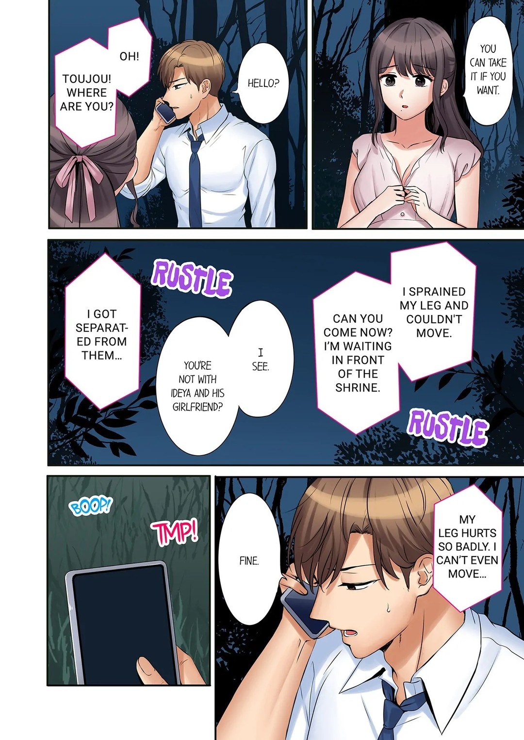 You Can Cum Three More Times, Right? - Chapter 118 Page 4