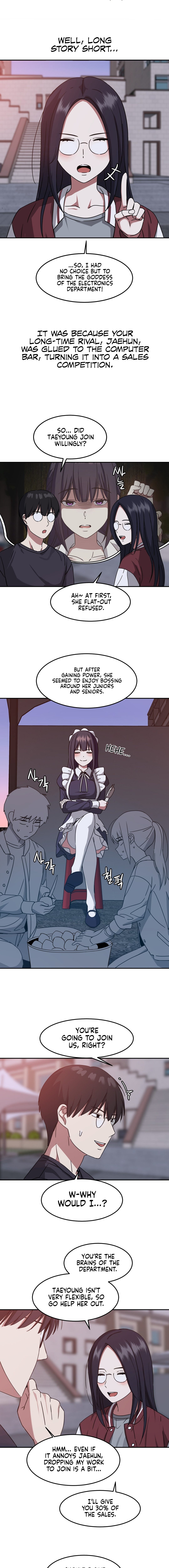 The Iron-Wall Beauty of My Department is a Masochist?! - Chapter 7 Page 3