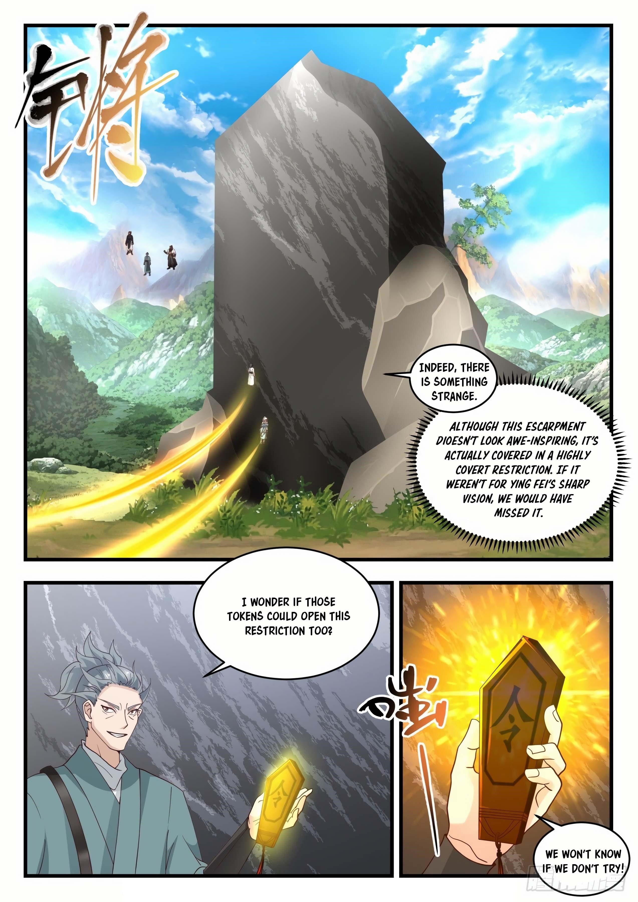 Martial Peak - Chapter 1941 Page 6