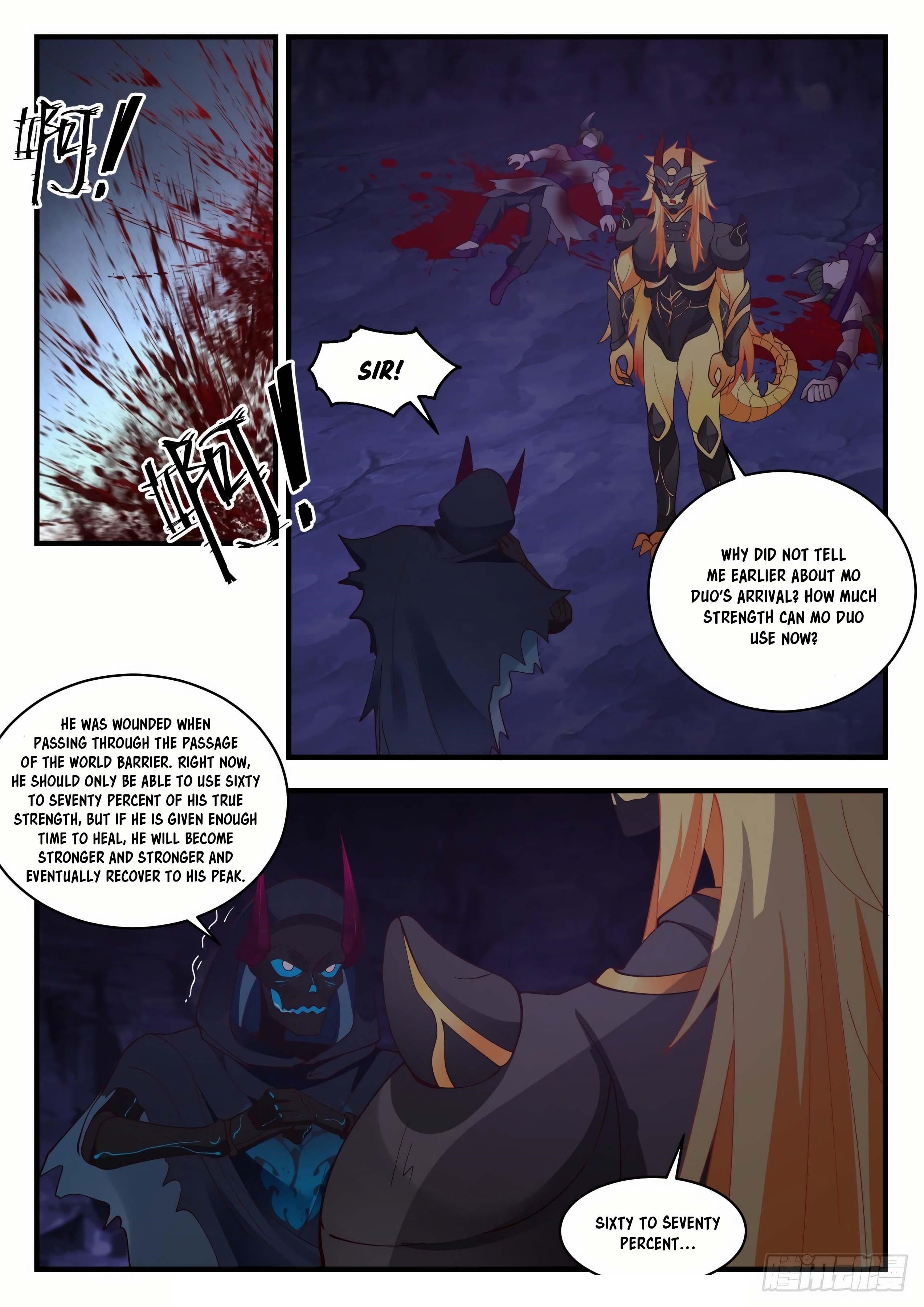 Martial Peak - Chapter 2041 Page 6