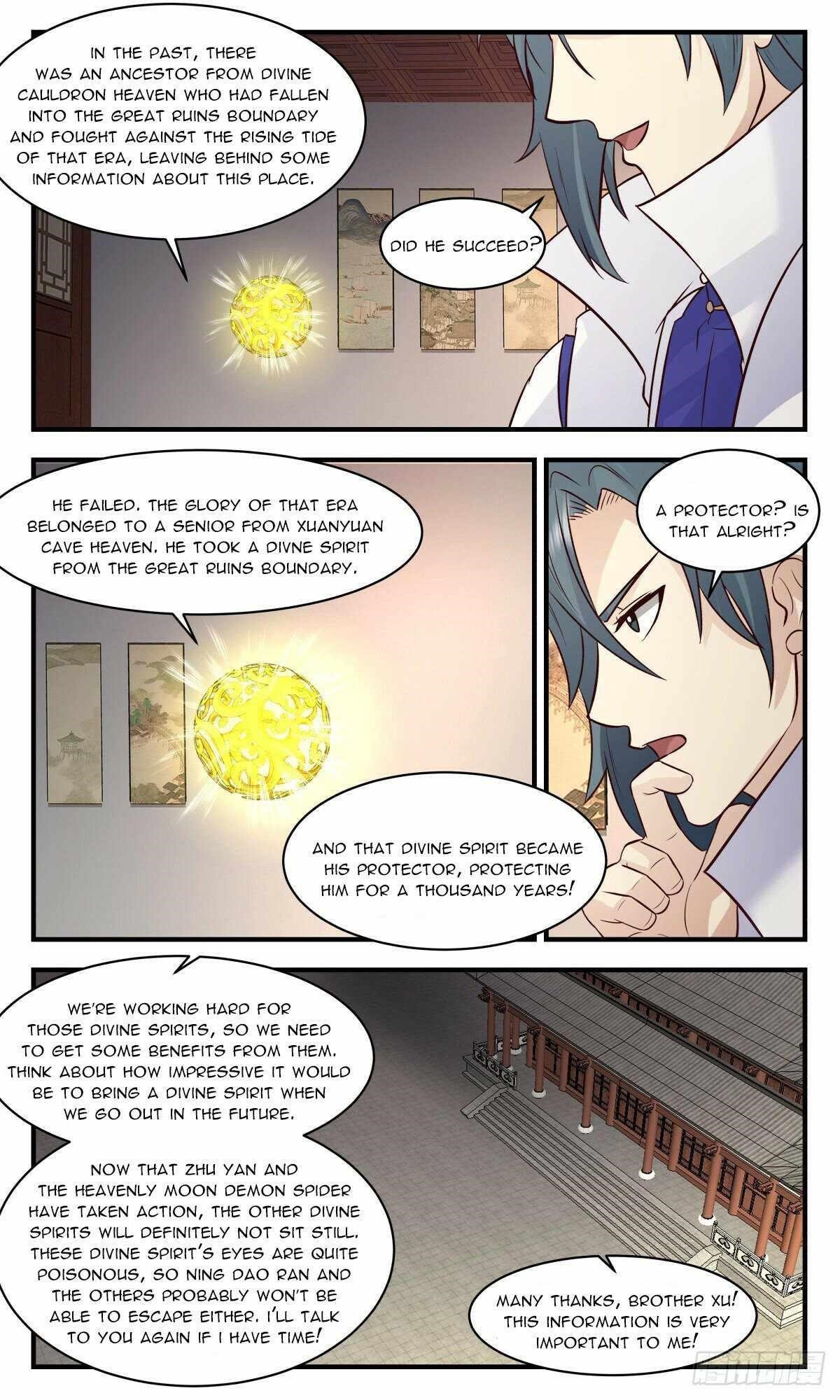 Martial Peak - Chapter 2673 Page 3