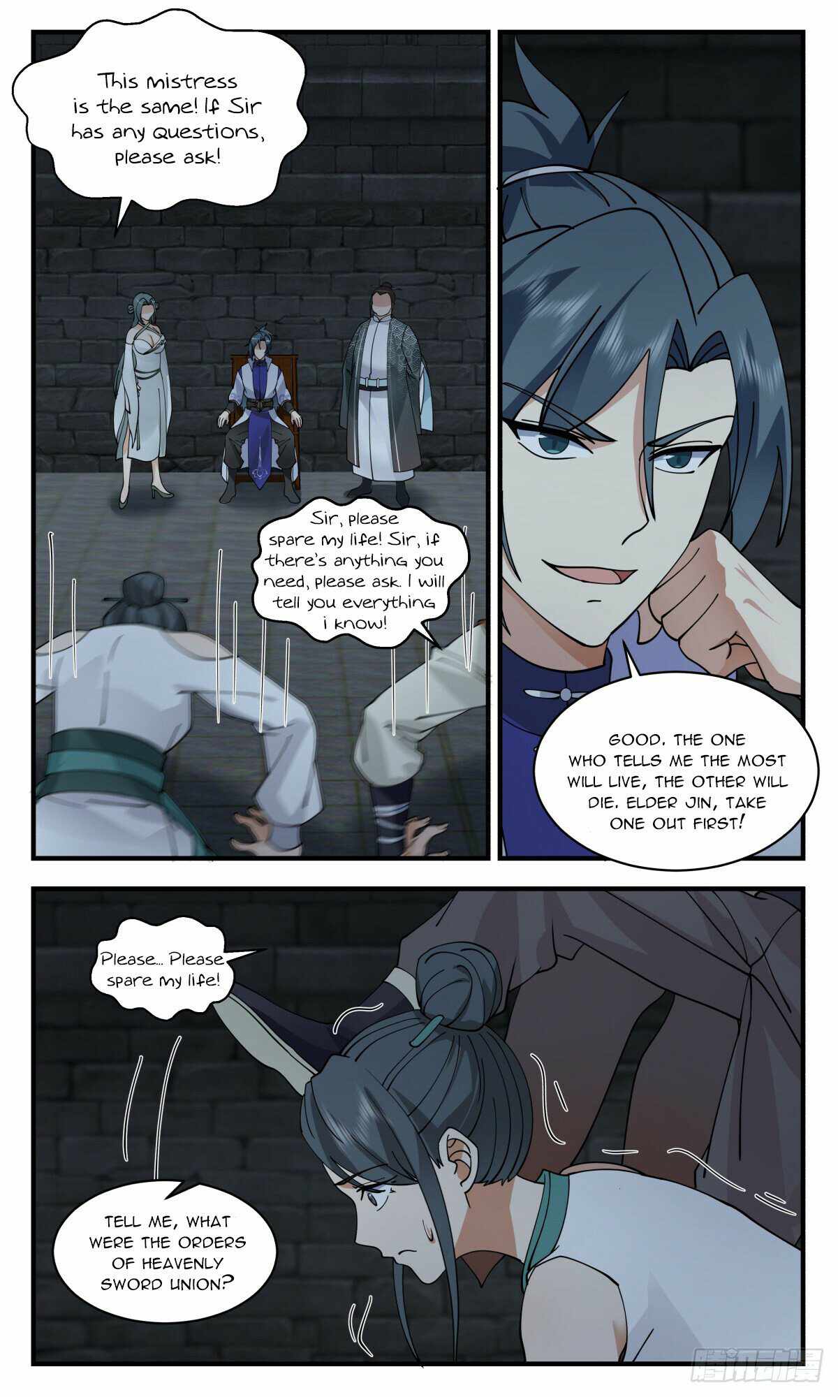 Martial Peak - Chapter 2862 Page 4