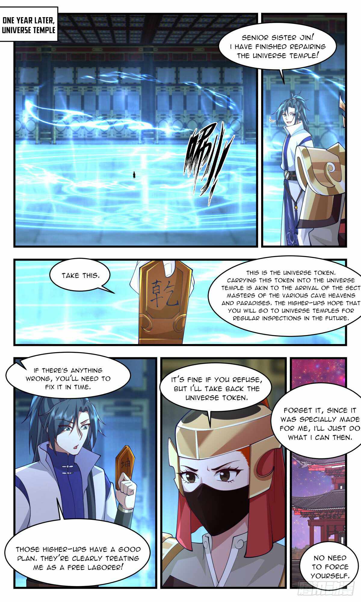 Martial Peak - Chapter 2890 Page 4