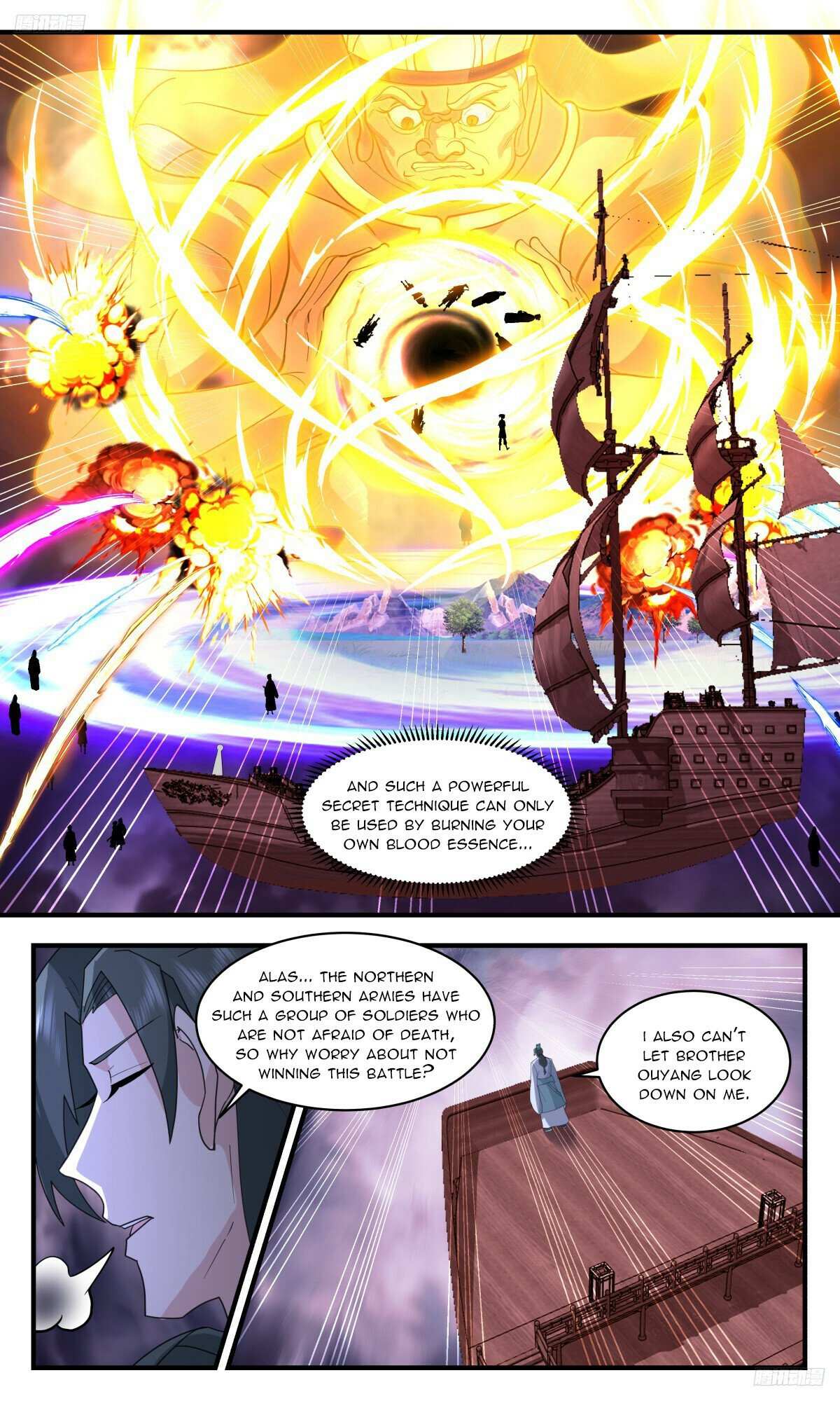 Martial Peak - Chapter 3191 Page 6