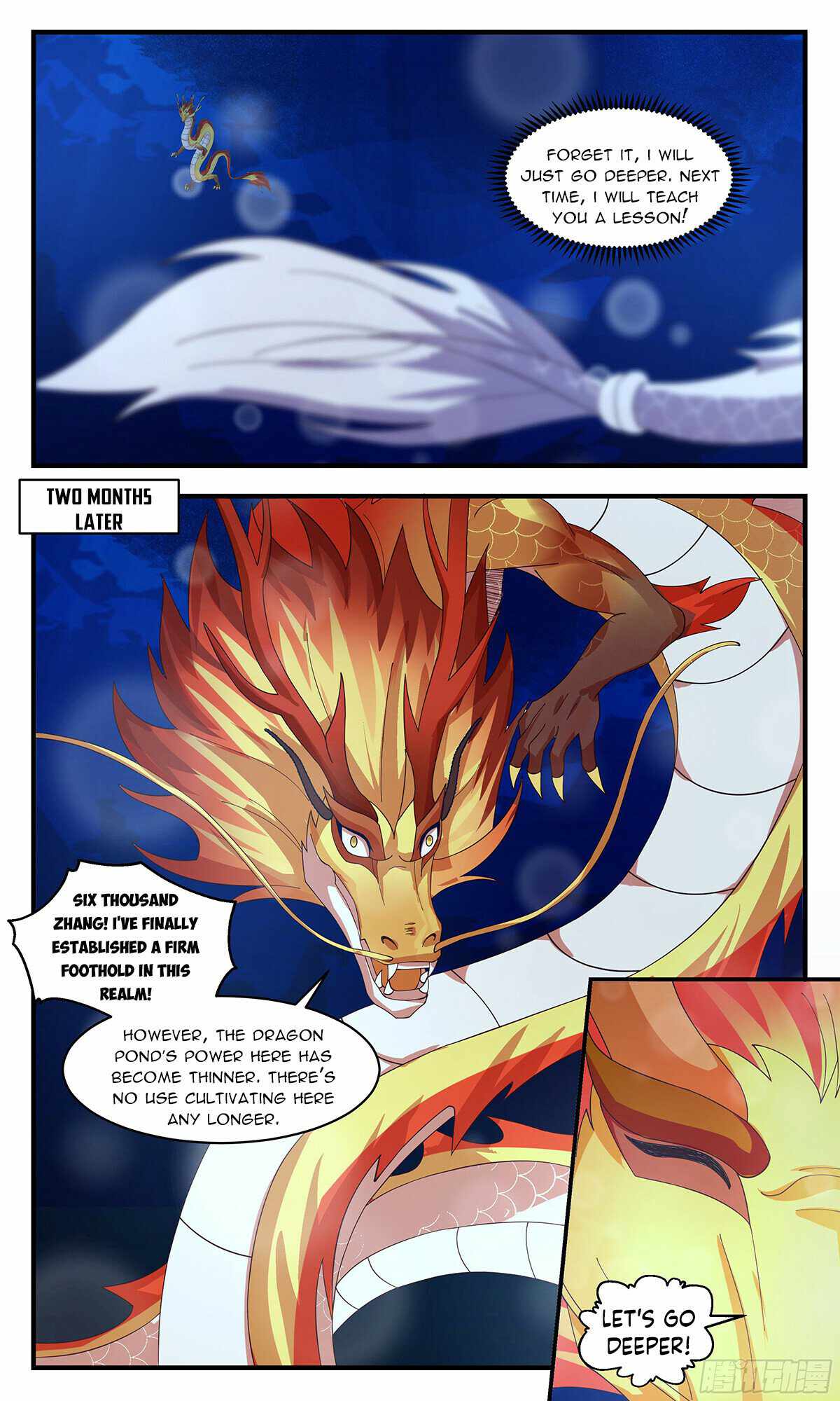 Martial Peak - Chapter 3227 Page 6