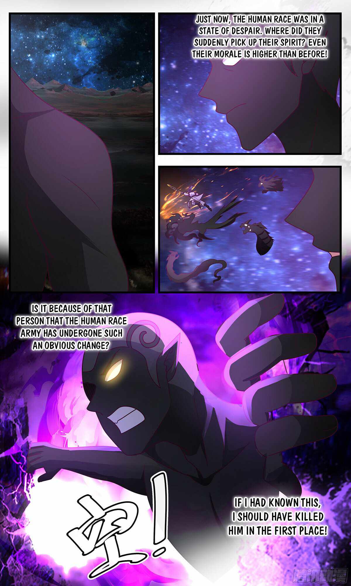 Martial Peak - Chapter 3325 Page 6