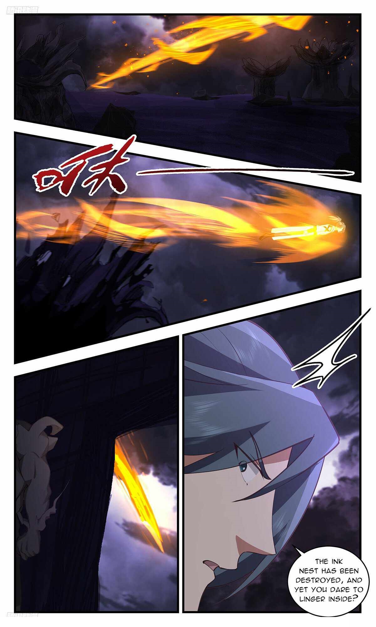 Martial Peak - Chapter 3344 Page 4