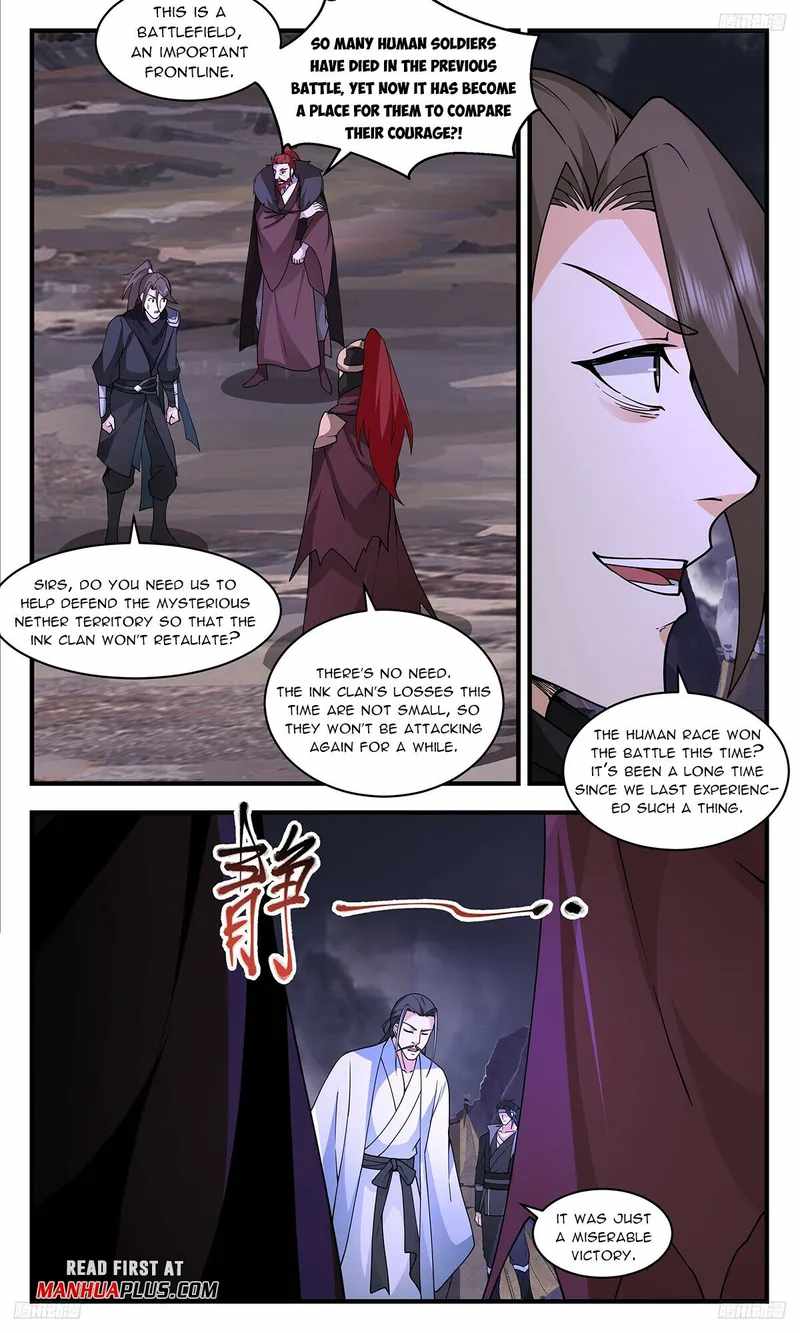 Martial Peak - Chapter 3352 Page 7