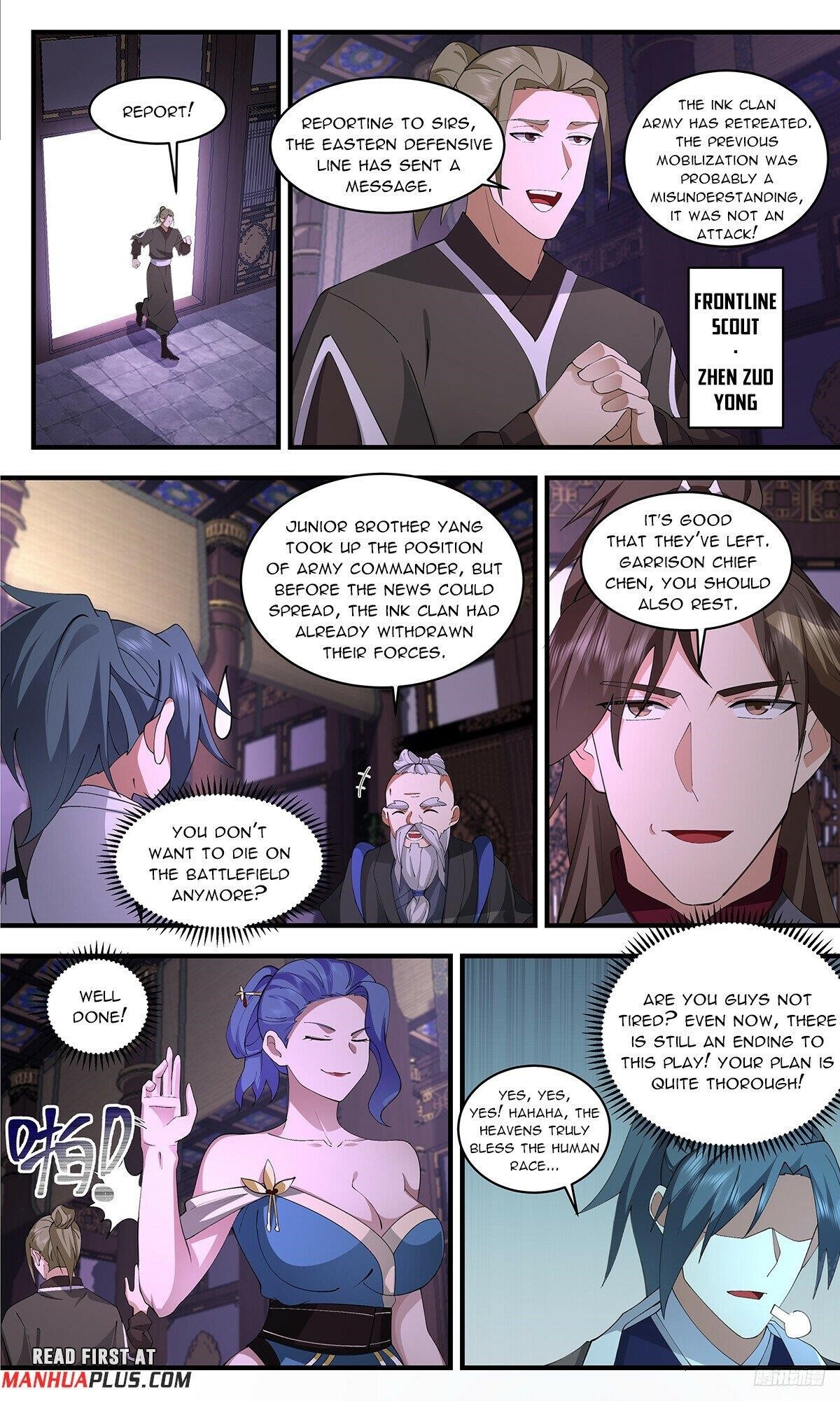 Martial Peak - Chapter 3359 Page 11