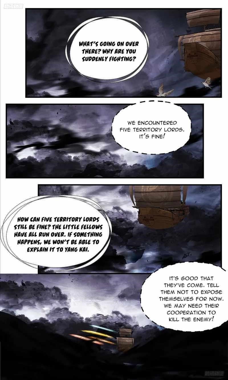 Martial Peak - Chapter 3366 Page 6