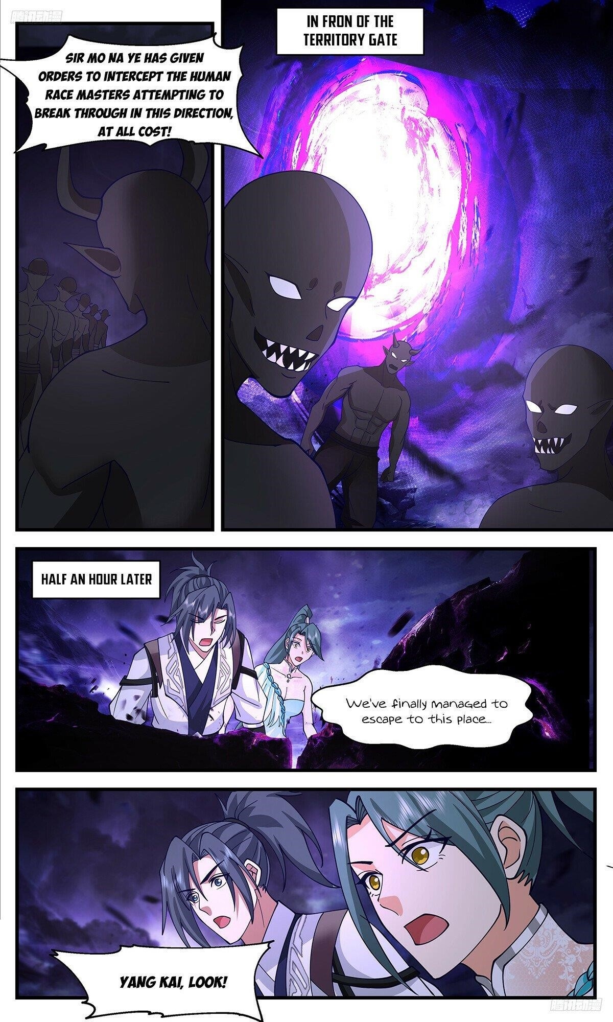 Martial Peak - Chapter 3369 Page 6