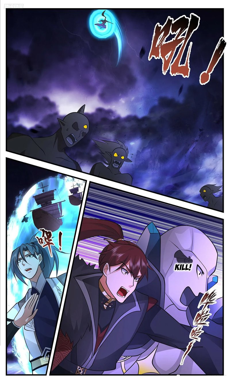 Martial Peak - Chapter 3371 Page 6