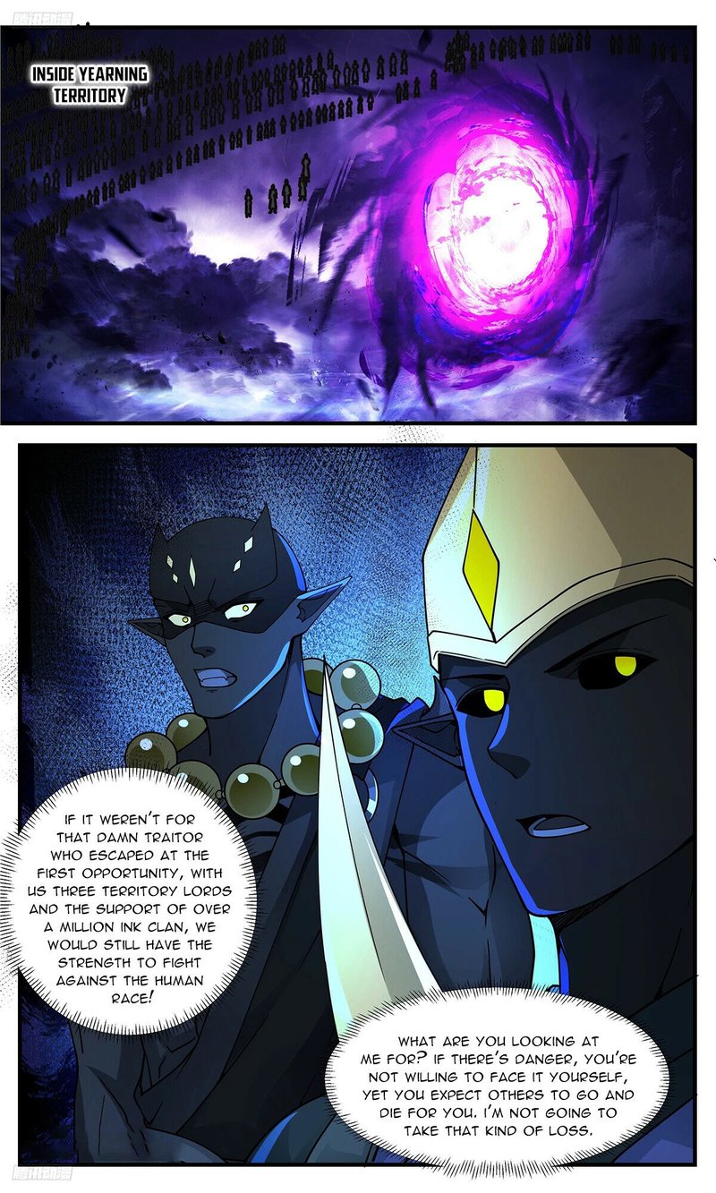 Martial Peak - Chapter 3378 Page 3