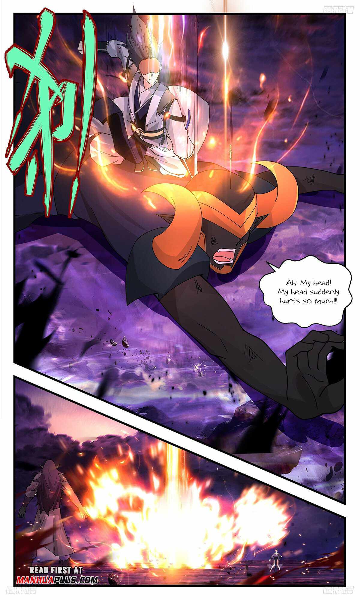 Martial Peak - Chapter 3402 Page 7