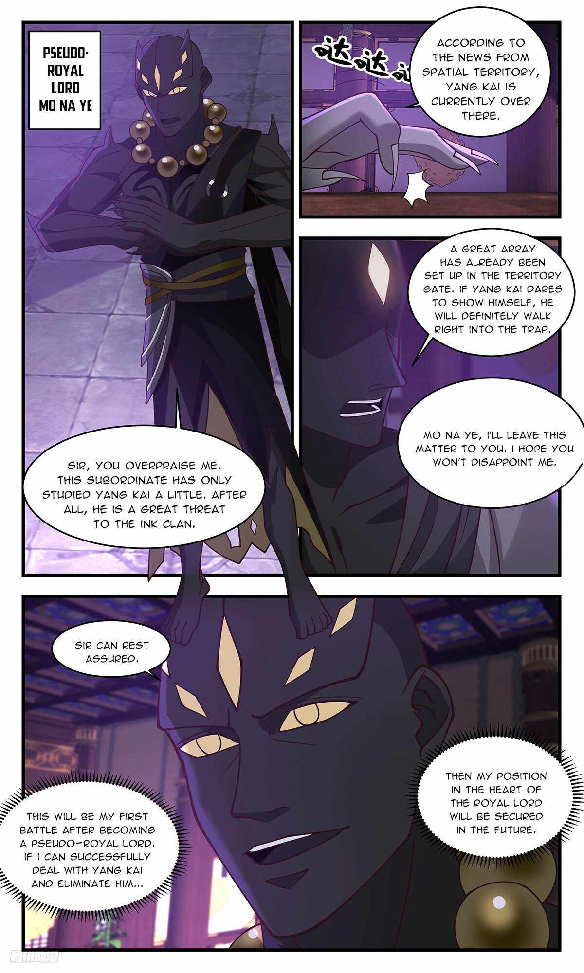 Martial Peak - Chapter 3441 Page 10