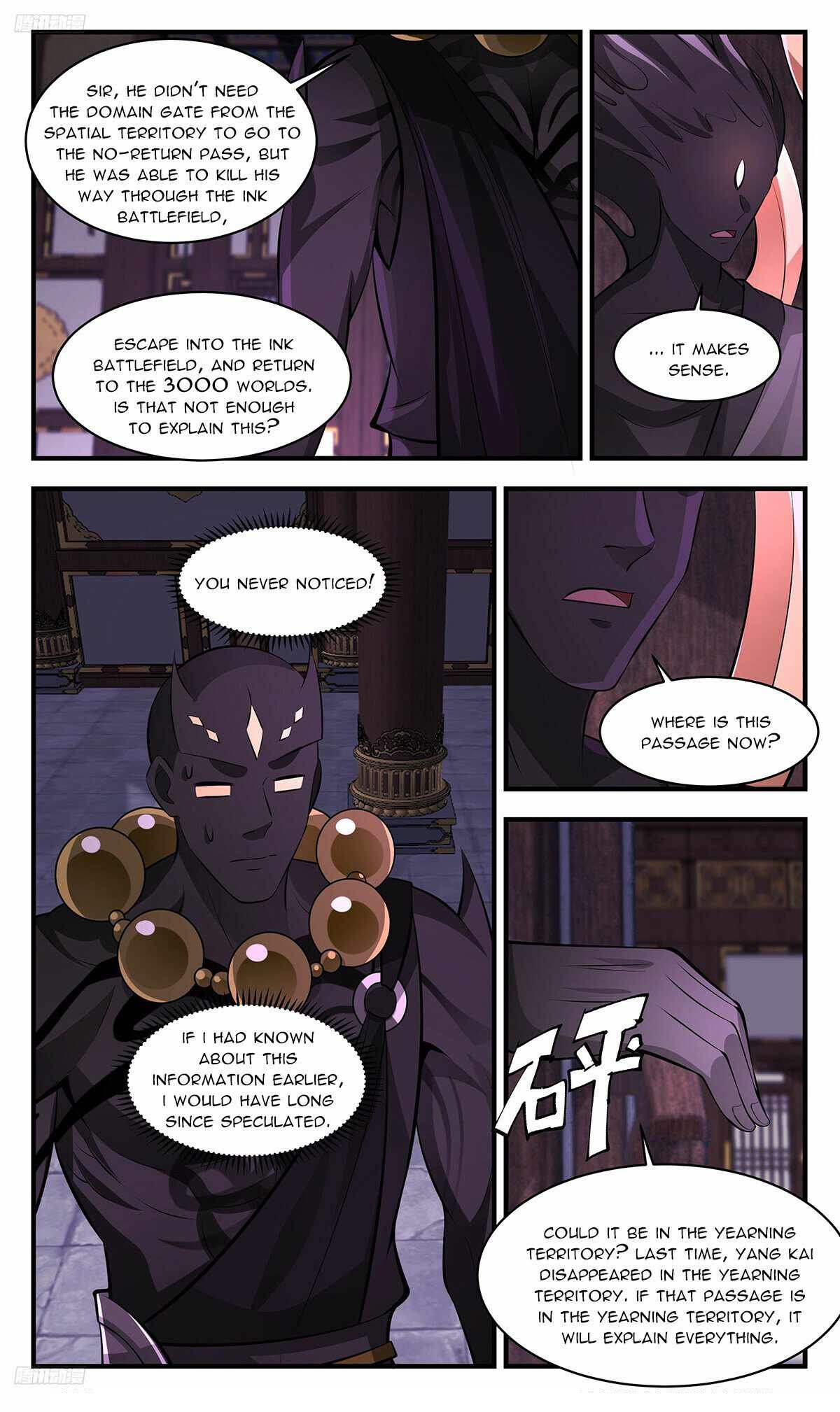 Martial Peak - Chapter 3442 Page 8