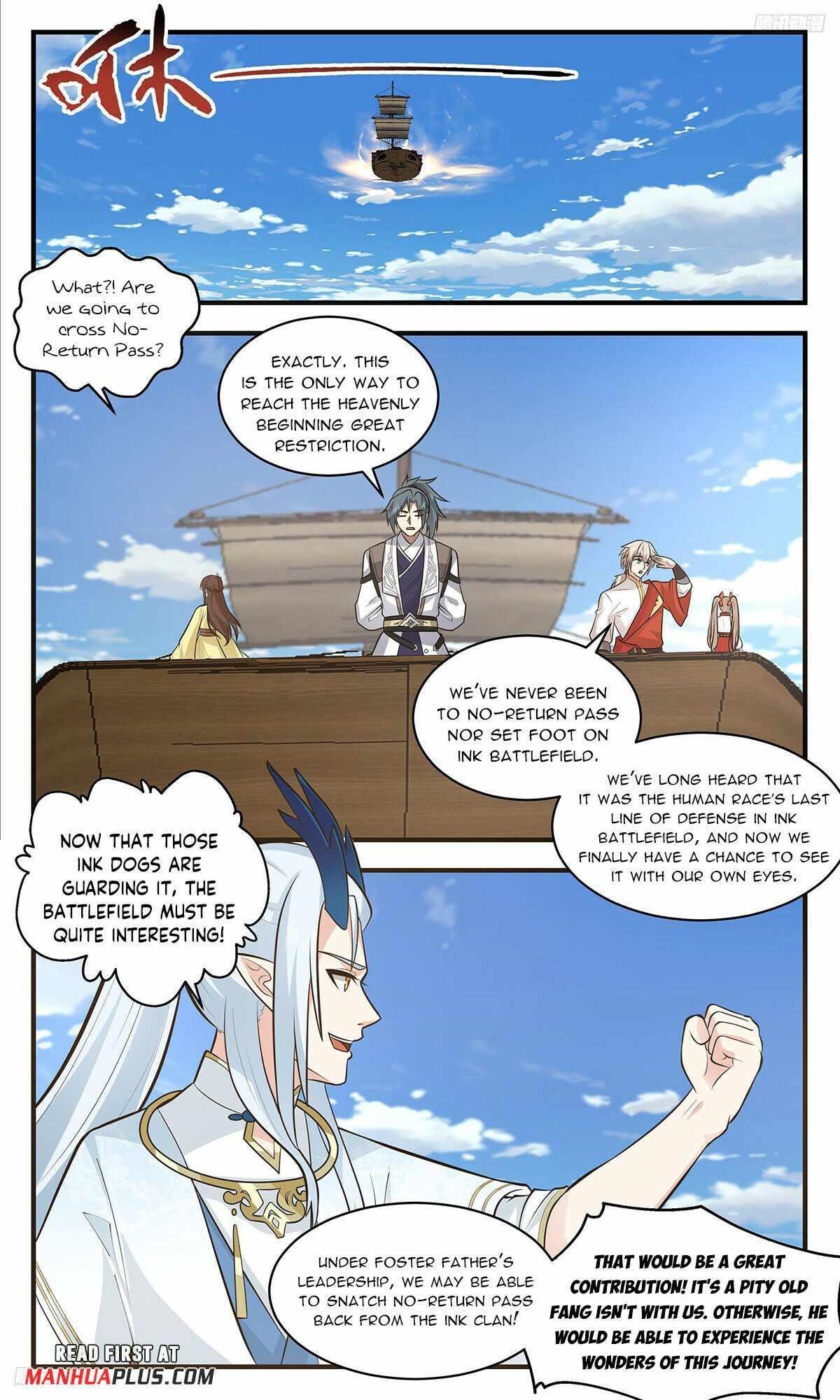 Martial Peak - Chapter 3451 Page 5