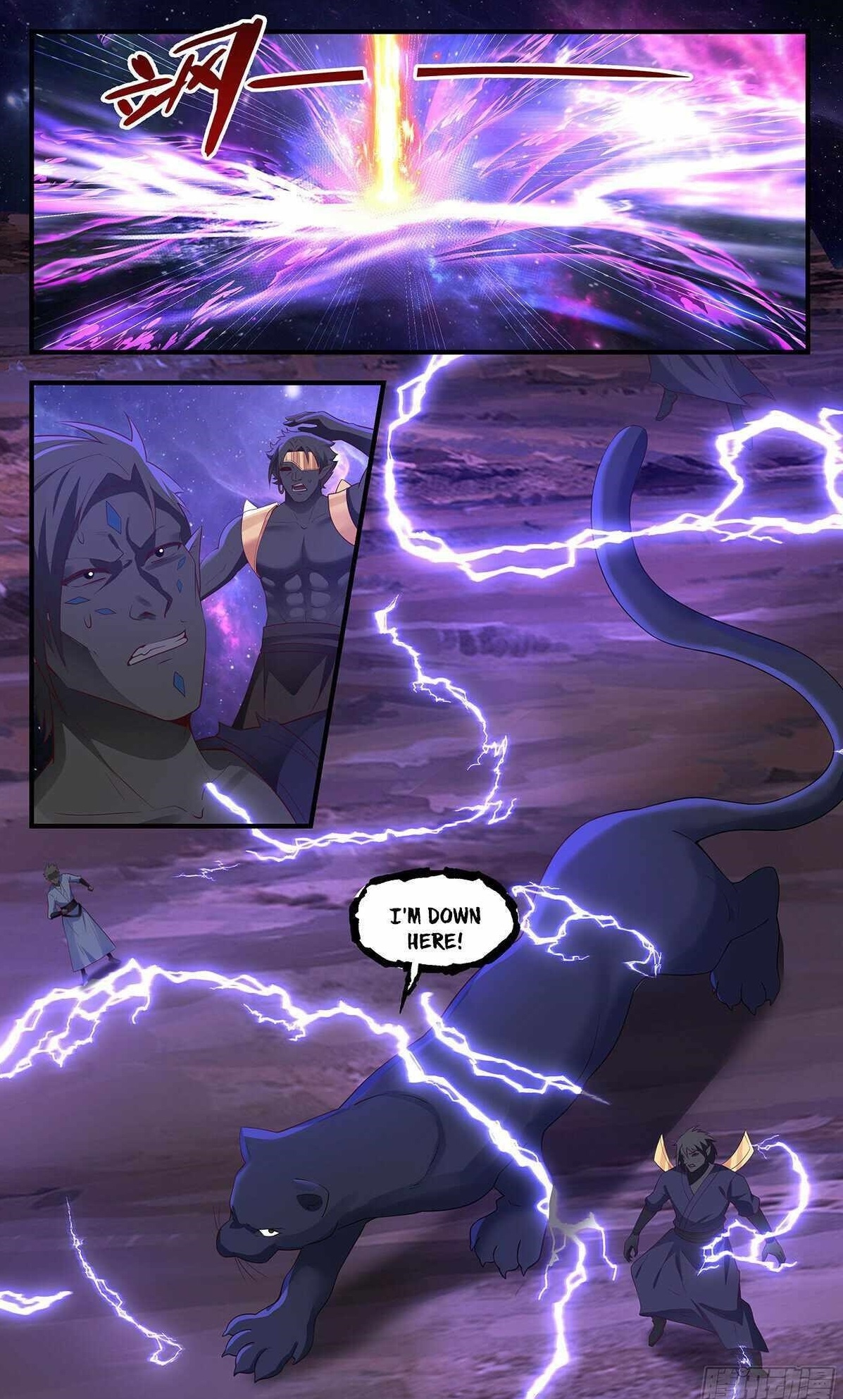 Martial Peak - Chapter 3572 Page 12