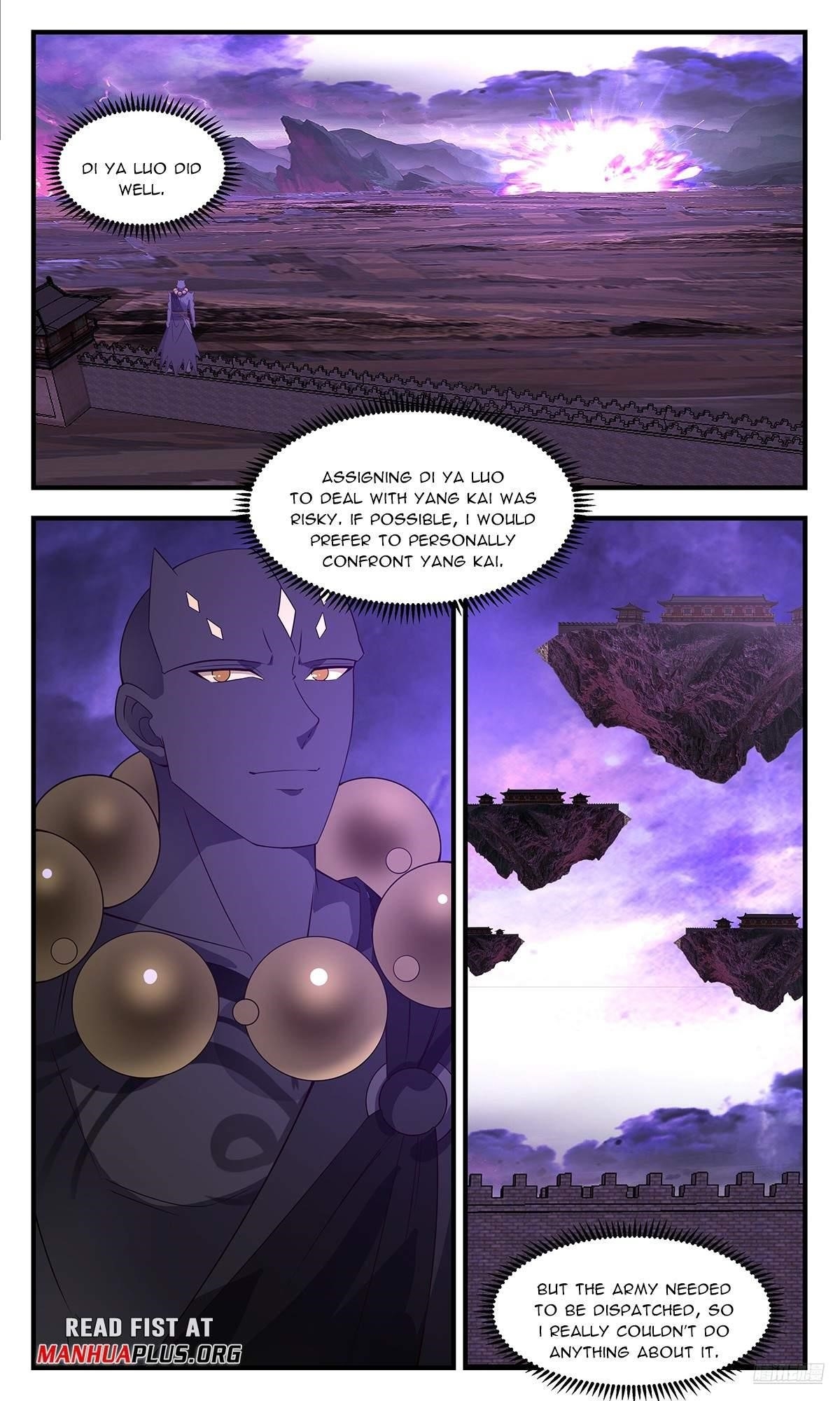 Martial Peak - Chapter 3695 Page 11