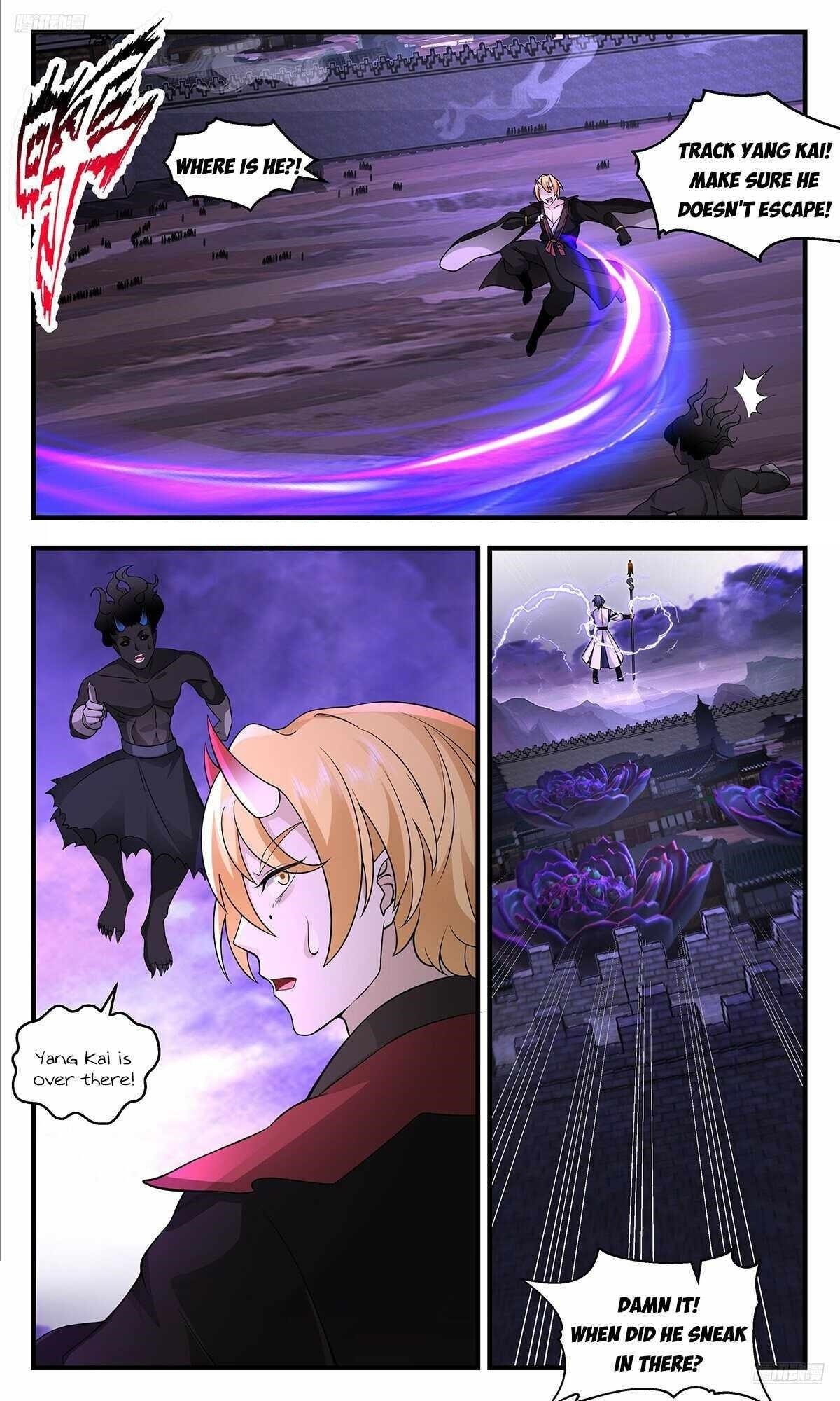 Martial Peak - Chapter 3703 Page 6