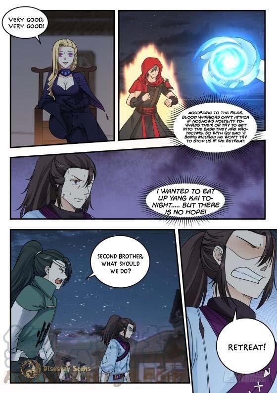 Martial Peak - Chapter 381 Page 2