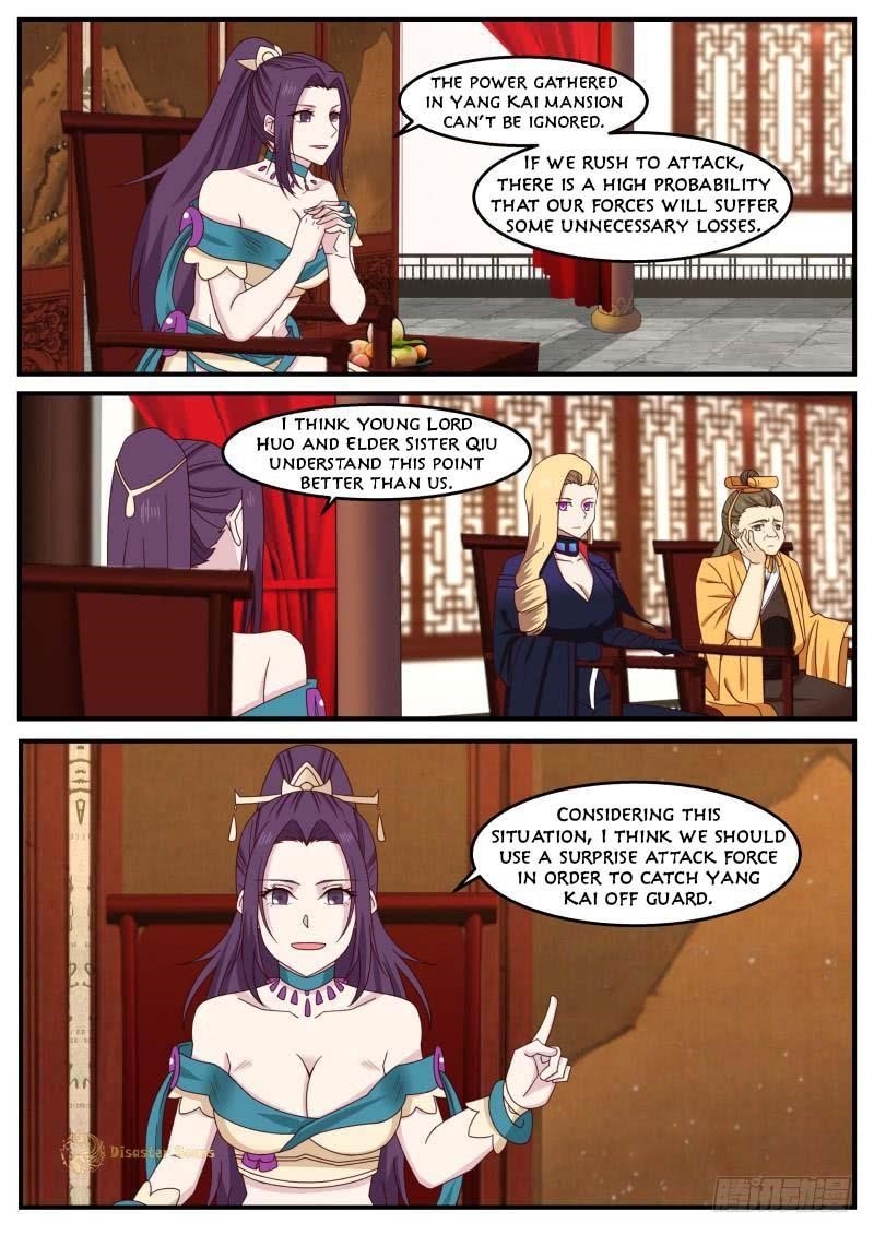 Martial Peak - Chapter 496 Page 10