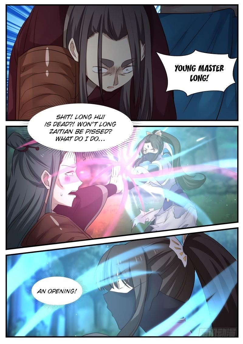 Martial Peak - Chapter 74 Page 2