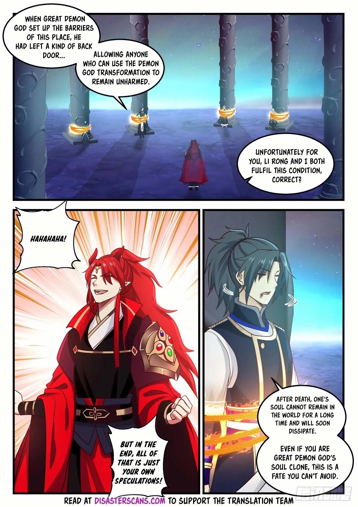 Martial Peak - Chapter 766 Page 6