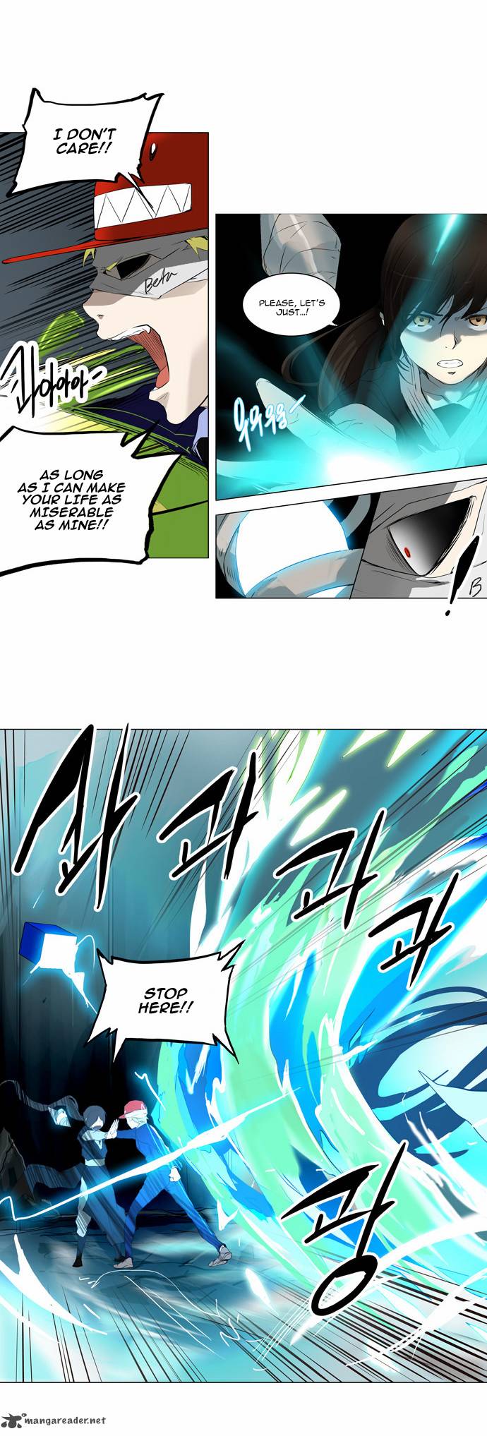 Tower of God - Chapter 176 Page 6