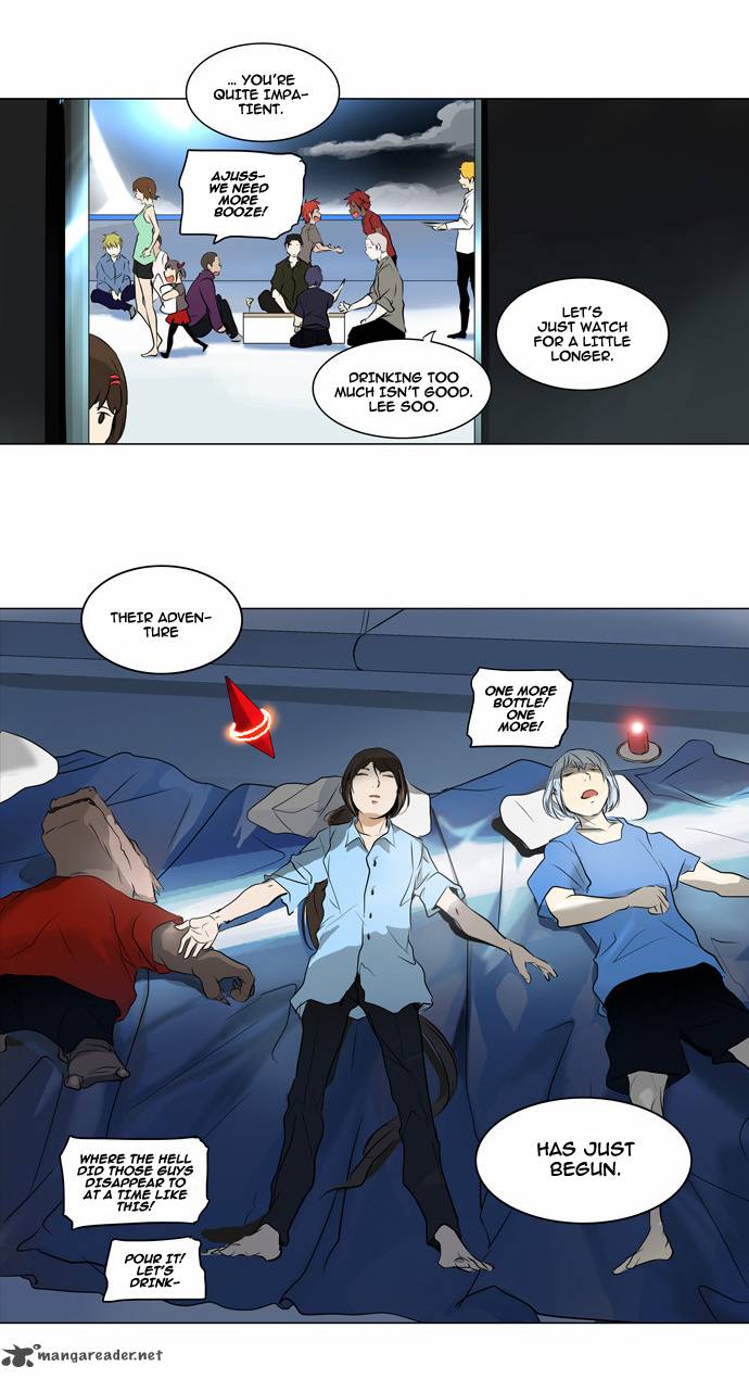 Tower of God - Chapter 187 Page 23