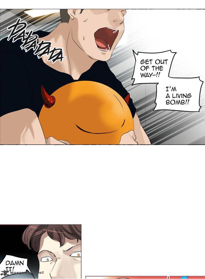 Tower of God - Chapter 209 Page 53