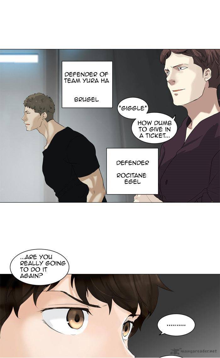 Tower of God - Chapter 209 Page 7