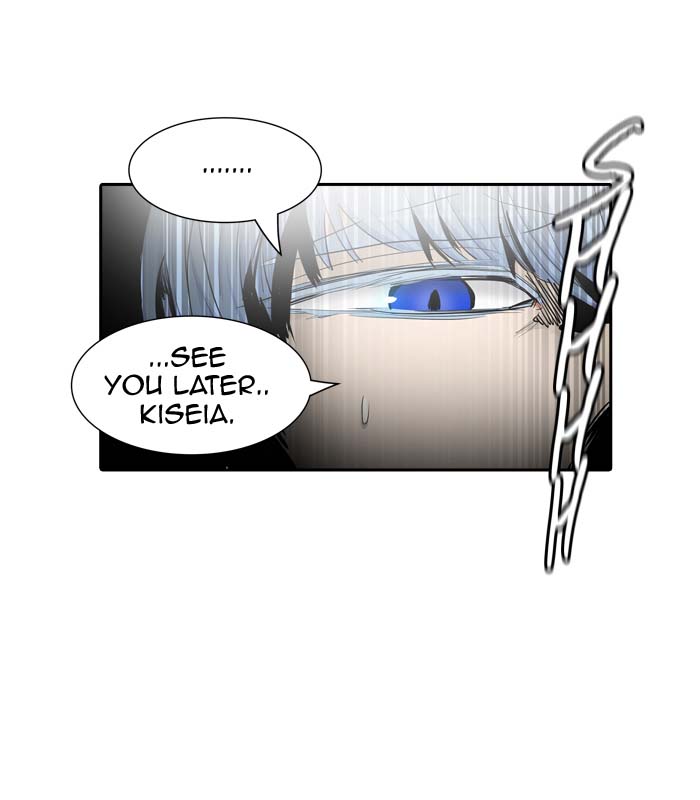 Tower of God - Chapter 363 Page 52