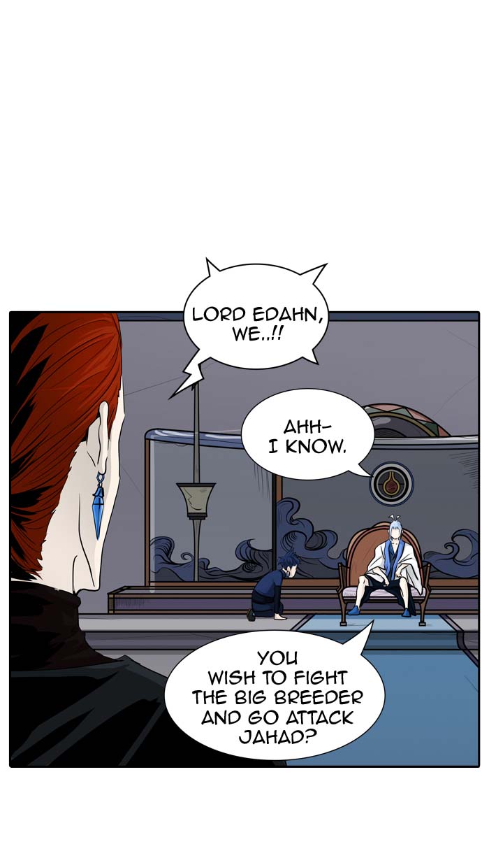 Tower of God - Chapter 363 Page 95