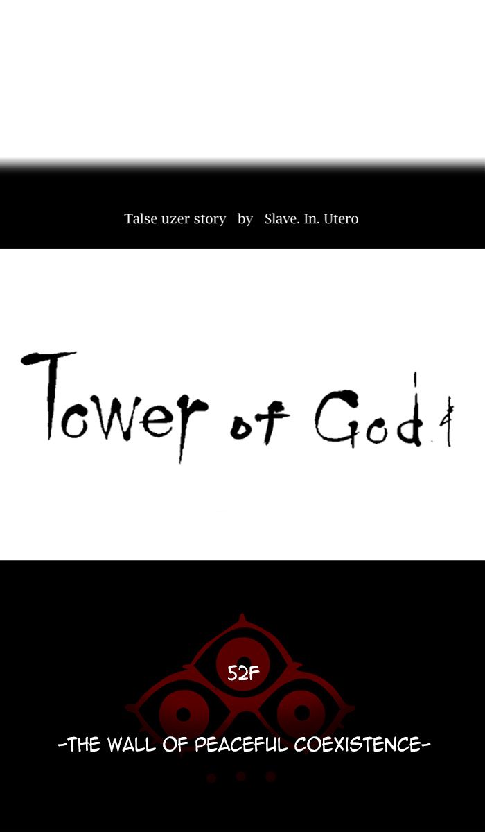 Tower of God - Chapter 450 Page 1