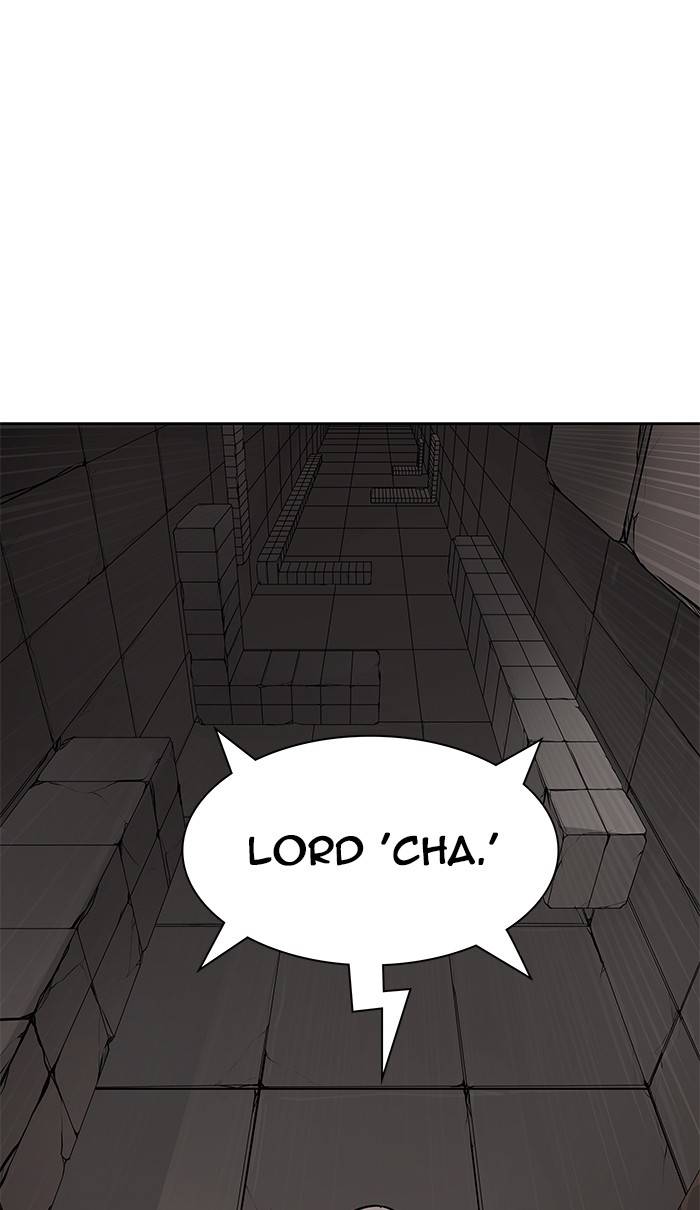 Tower of God - Chapter 464 Page 5