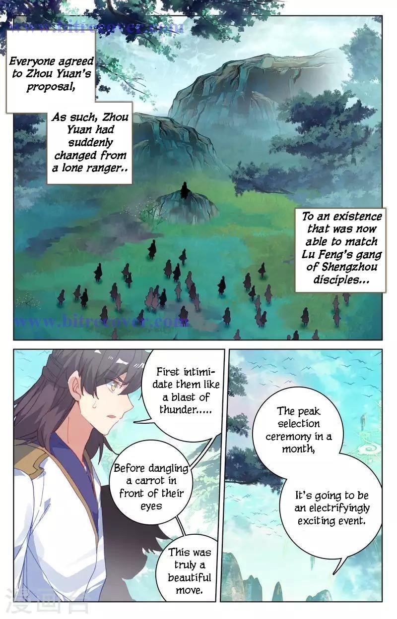 Yuan Zun - Chapter 149 Page 6