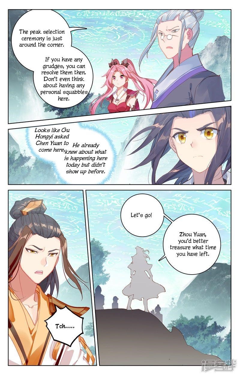 Yuan Zun - Chapter 150 Page 9