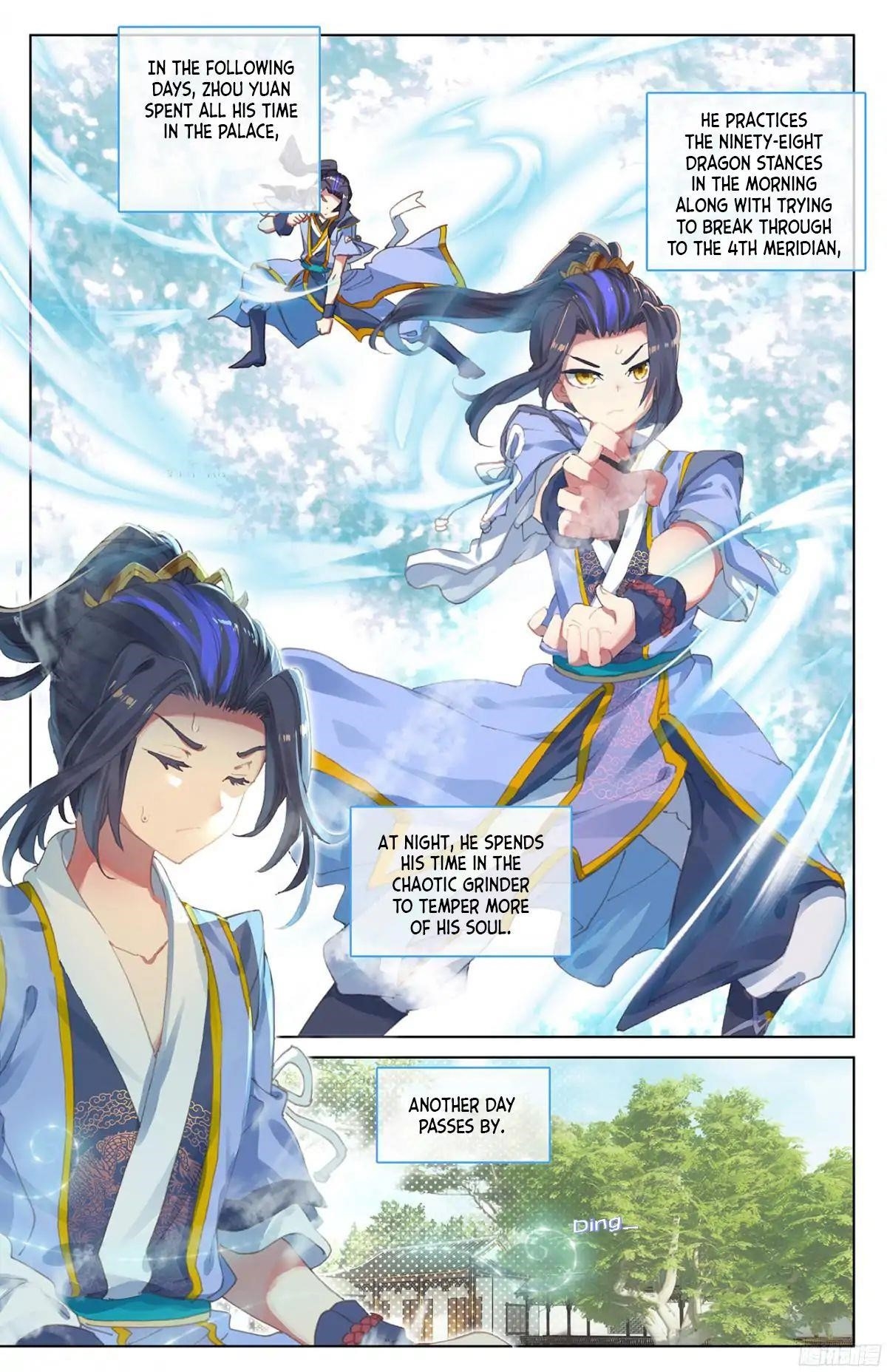 Yuan Zun - Chapter 17.5 Page 7