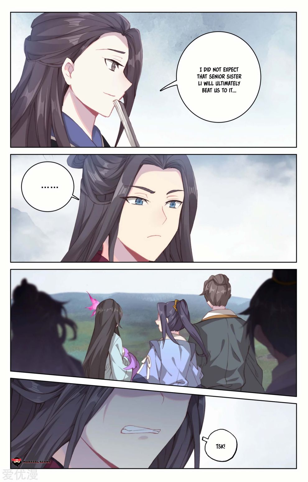 Yuan Zun - Chapter 185.5 Page 7