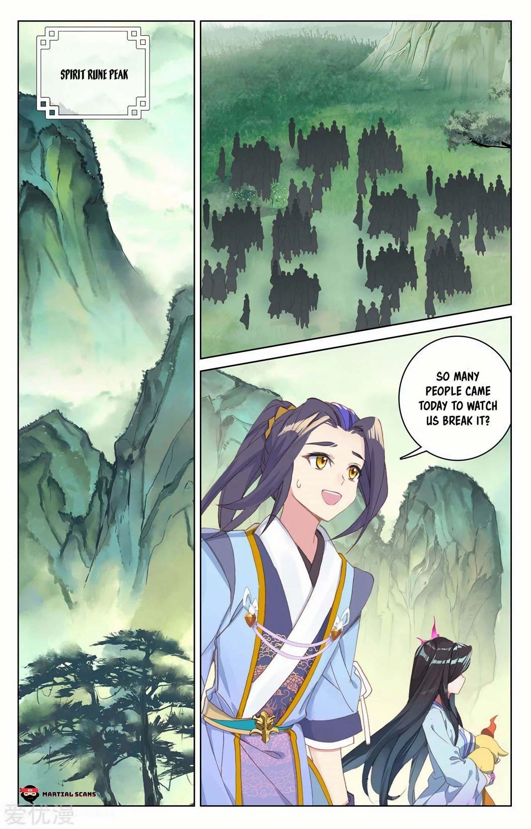 Yuan Zun - Chapter 197.5 Page 4