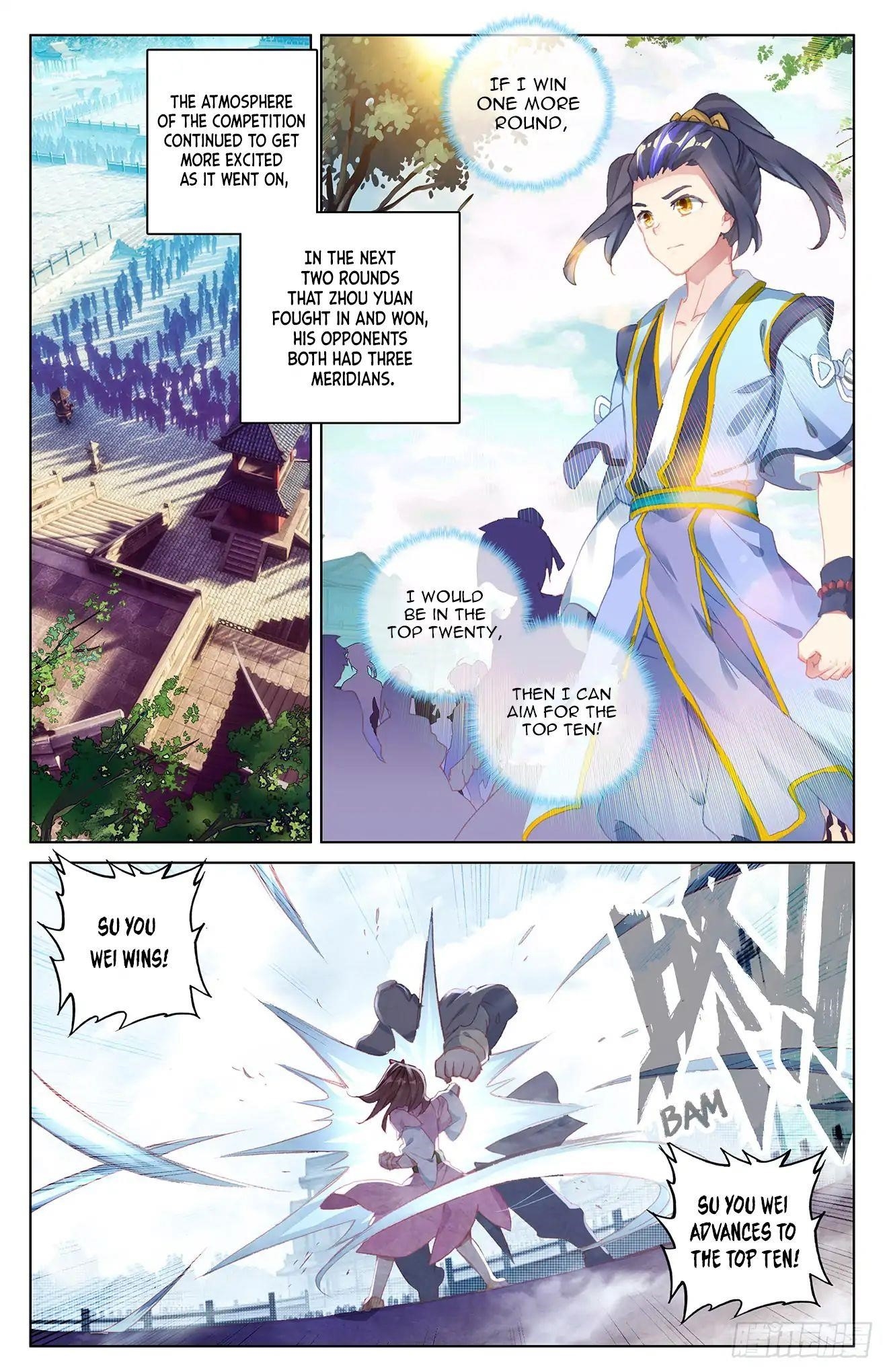 Yuan Zun - Chapter 24 Page 1