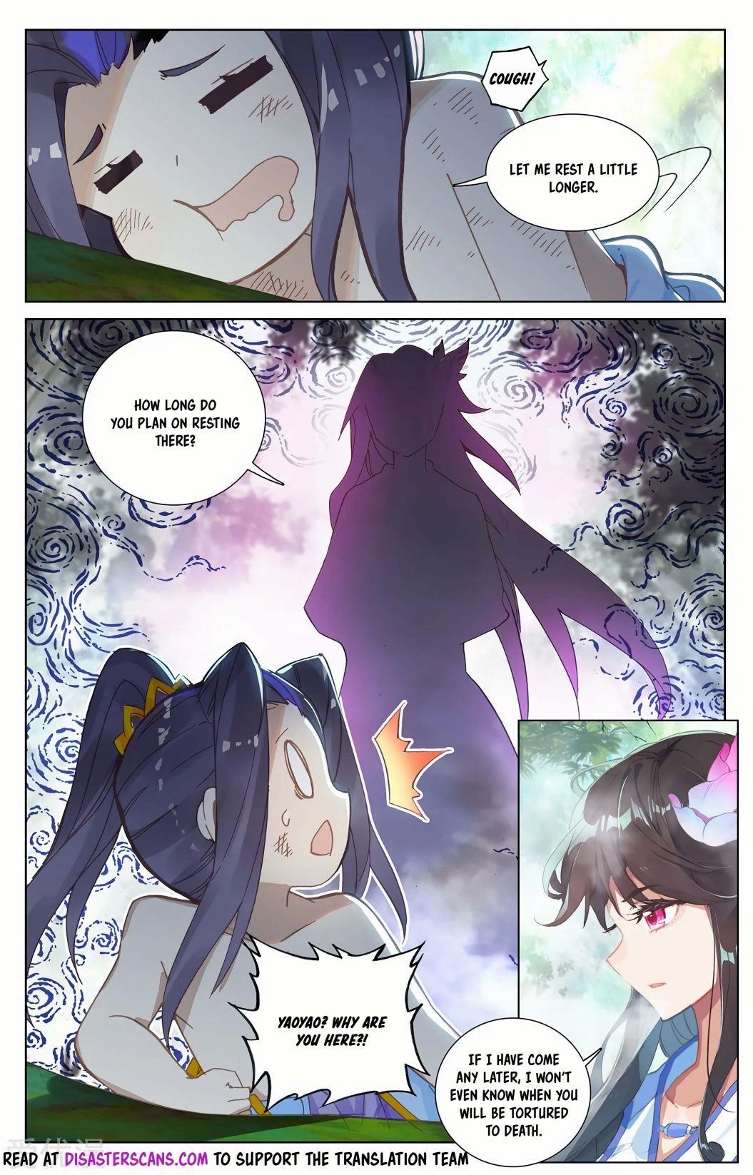 Yuan Zun - Chapter 242.5 Page 6