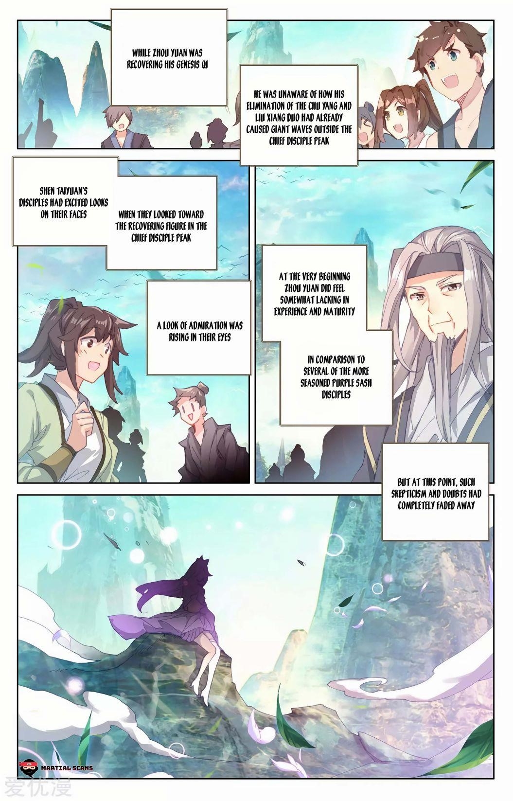 Yuan Zun - Chapter 247.5 Page 4