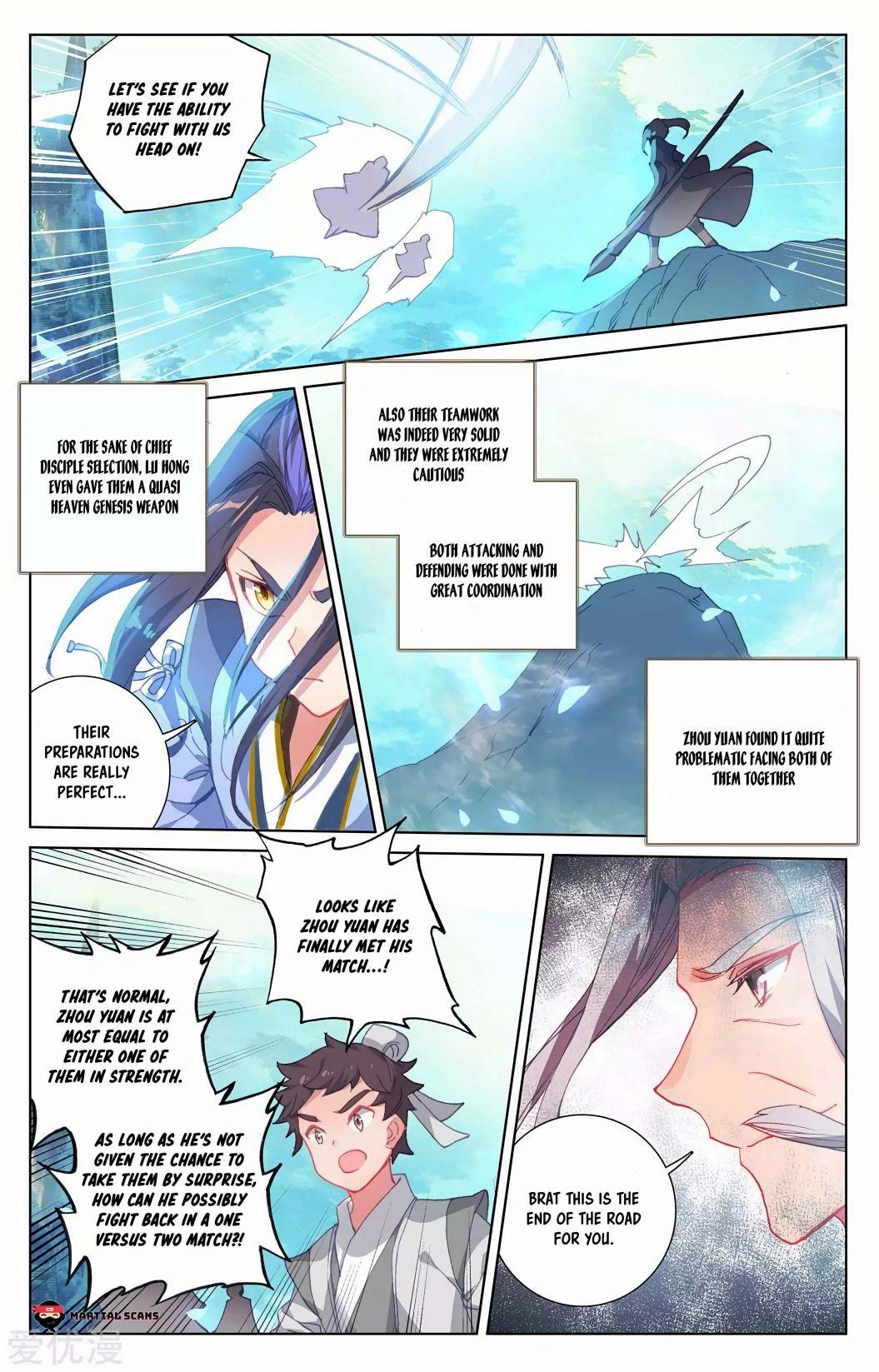 Yuan Zun - Chapter 247 Page 2