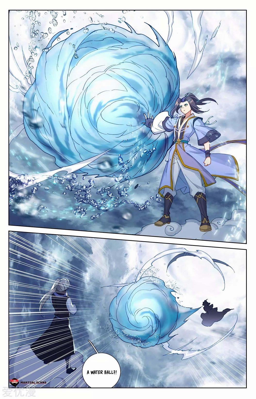 Yuan Zun - Chapter 270.5 Page 4