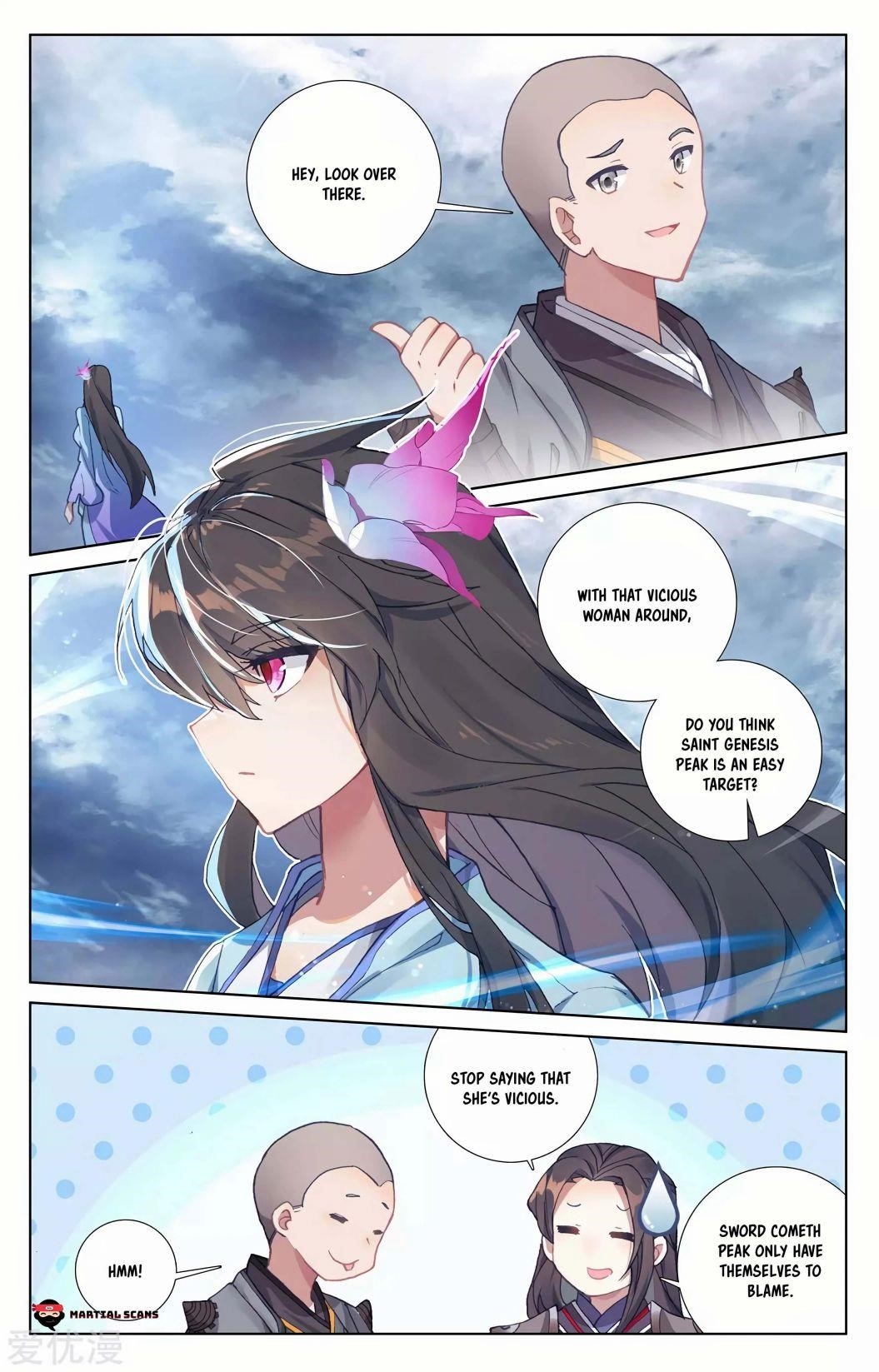 Yuan Zun - Chapter 273.5 Page 1