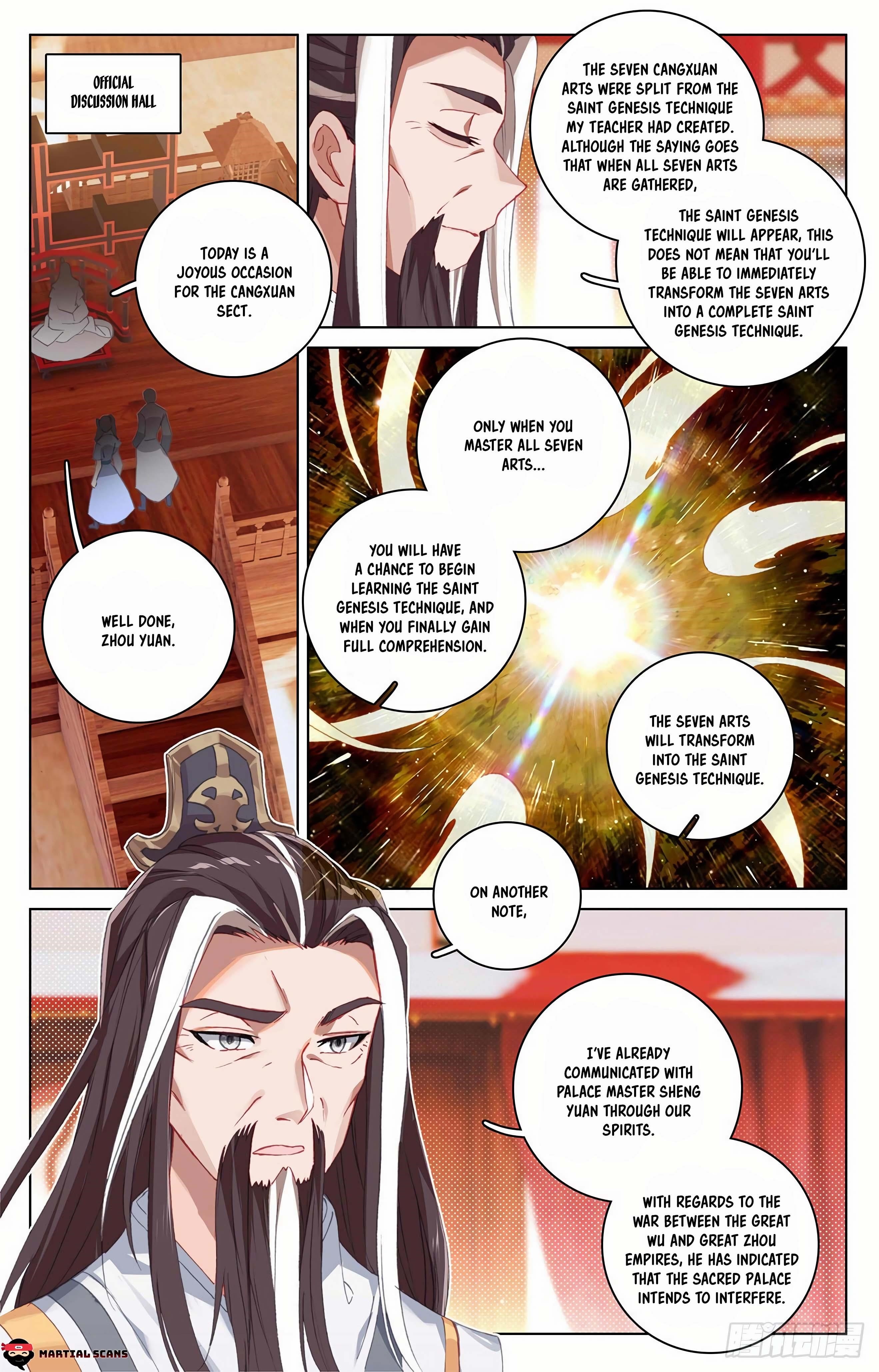 Yuan Zun - Chapter 323.5 Page 3