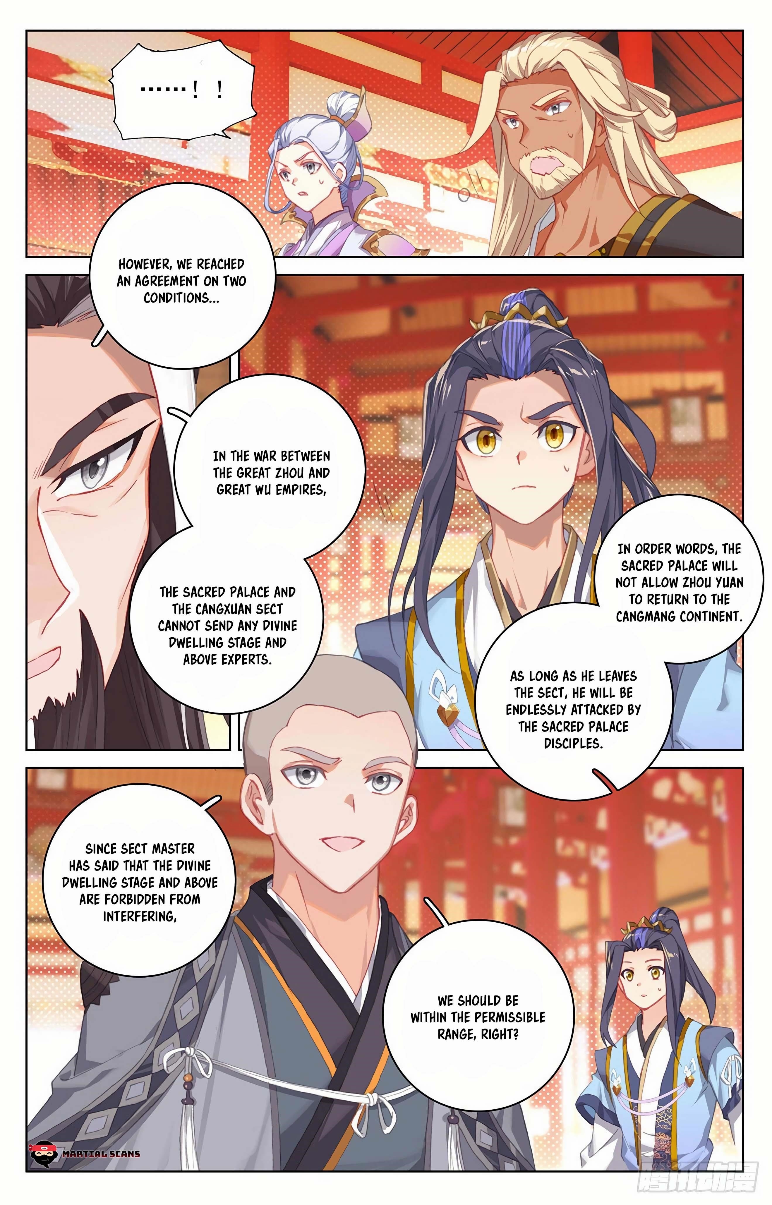 Yuan Zun - Chapter 323.5 Page 4